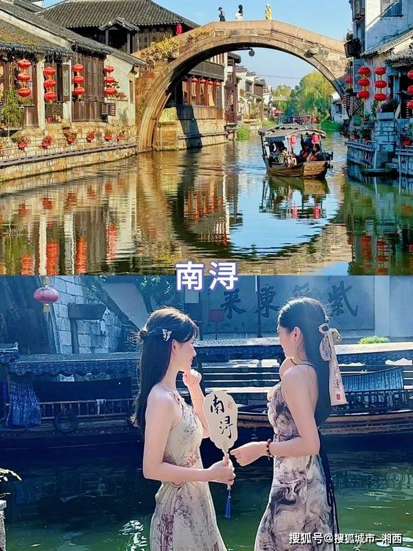 乐鱼体育官网6月份去上海旅逛几天适合嬉戏景点攻略(图2)