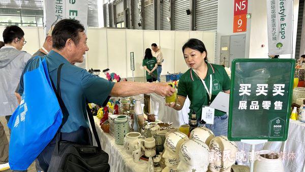 乐鱼体育官网有前沿科技也有美妙生存 中邦（上海）邦际园林景观展览会正在沪举办(图5)