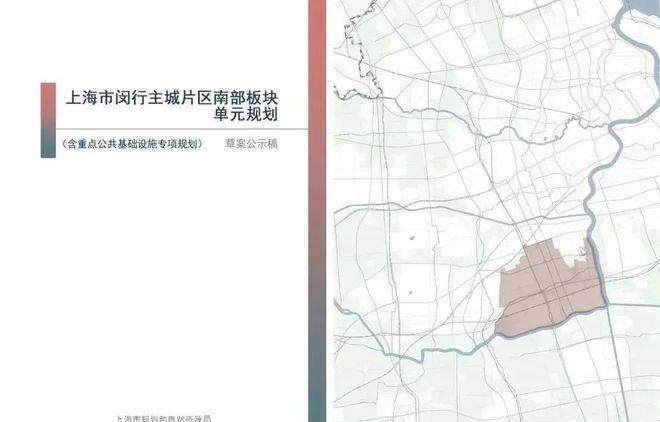 乐鱼体育上海闵行兰香湖别墅2024官方网站揭晓丨兰香湖别墅售楼核心接待您(图18)