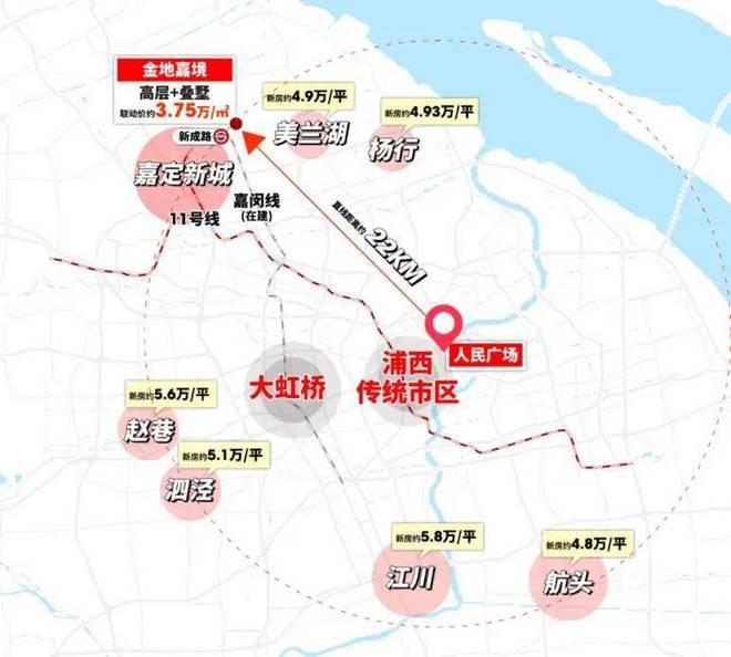 乐鱼嘉定金地嘉境售楼处（售楼处）迎接您-金地嘉境2024最新房价详情(图3)