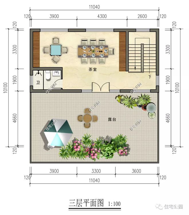 乐鱼体育官方网站11×10米三层宜居别墅都说屯子修衡宇顶天台必然不行少(图4)