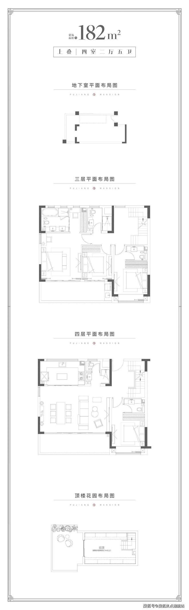 乐鱼浦江雅院首页—浦江雅院接待你—官方网站 ！(图14)