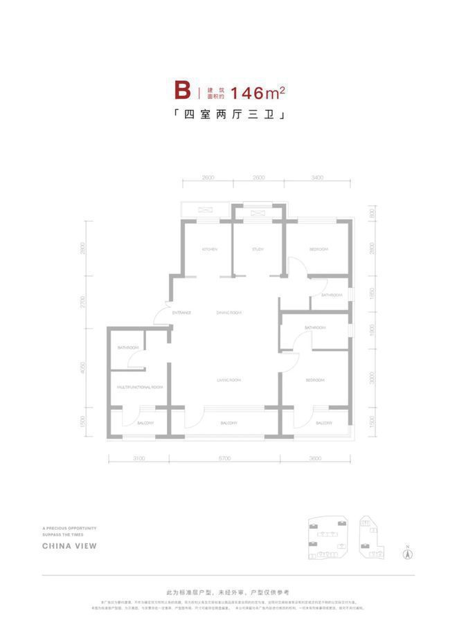 乐鱼北京君礼著(售楼处)2024首页-丰台君礼著最新宣告官方网站-迎接您(图4)