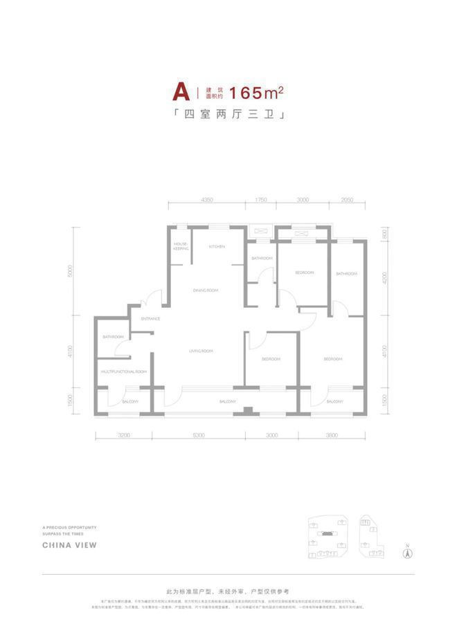 乐鱼北京君礼著(售楼处)2024首页-丰台君礼著最新宣告官方网站-迎接您(图5)