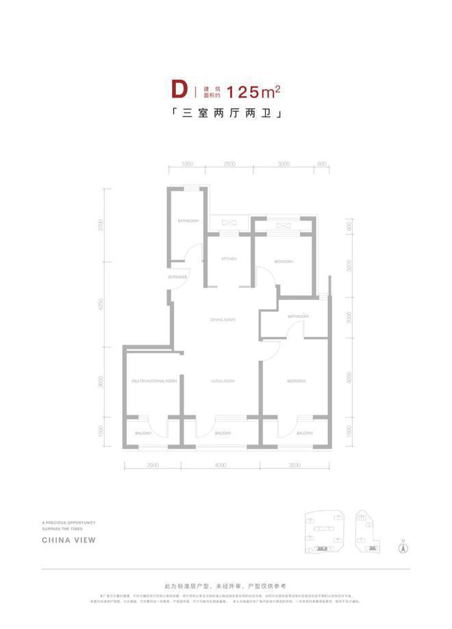 乐鱼北京君礼著(售楼处)2024首页-丰台君礼著最新宣告官方网站-迎接您(图2)