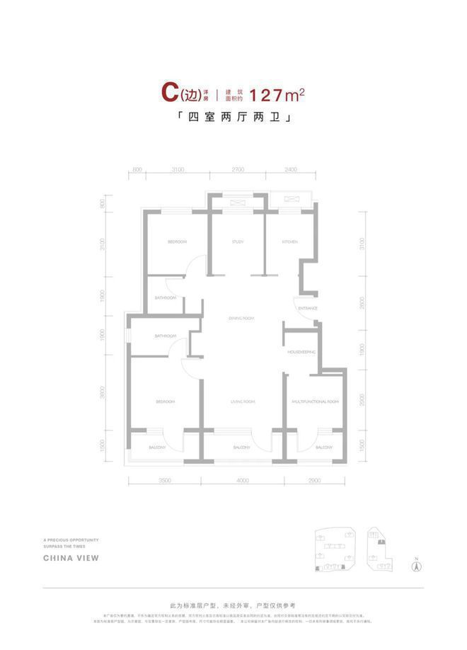 乐鱼北京君礼著(售楼处)2024首页-丰台君礼著最新宣告官方网站-迎接您(图3)