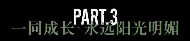 乐鱼体育官方网站五个院子的别墅(嘉定)2024官方网站-最新房价-五个院子迎接您(图7)