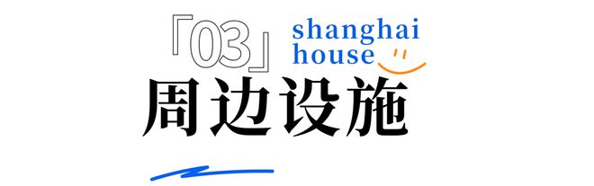 乐鱼同济·蟠龙里官方网站同济·蟠龙里售楼处最新价钱户型情况(图15)